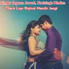 About Thare Liye Rojinai Mandir Jaugi Song